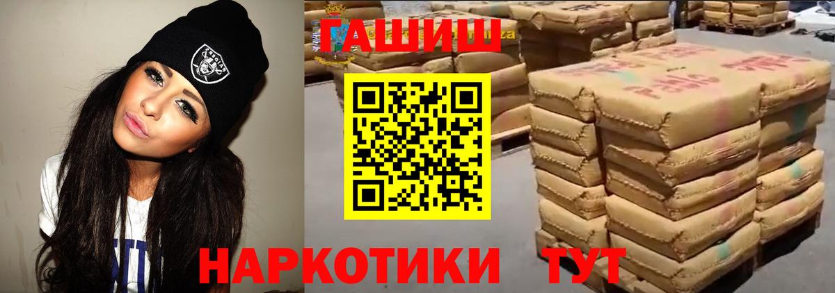 А ПВП Звенигород