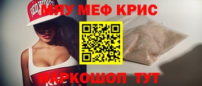 марихуана Кулебаки