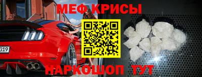 альфа пвп Кумертау