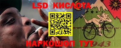 альфа пвп Кумертау