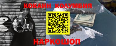 альфа пвп Кумертау