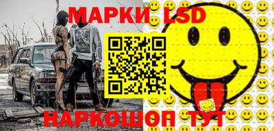 кокаин VHQ Кунгур