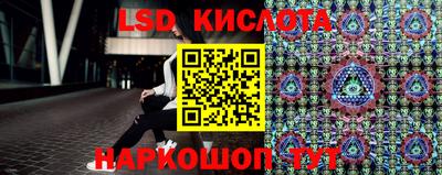 альфа пвп Кумертау