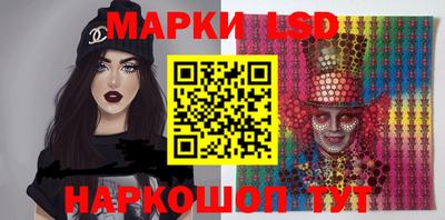 марихуана Кулебаки