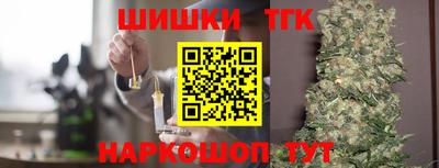 кокаин VHQ Кунгур