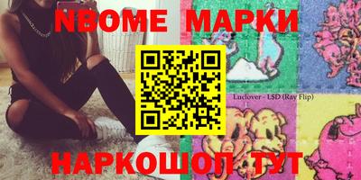 альфа пвп Кумертау