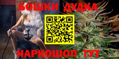 альфа пвп Кумертау