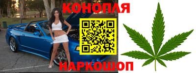 альфа пвп Кумертау