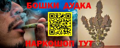 кокаин VHQ Кунгур