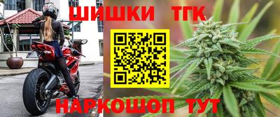 альфа пвп Кумертау