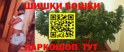 кокаин VHQ Кунгур