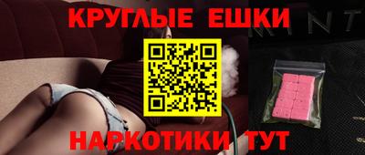 кокаин VHQ Кунгур
