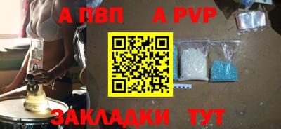кокаин VHQ Кунгур