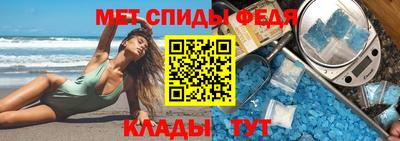 кокаин VHQ Кунгур