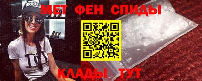марихуана Кулебаки