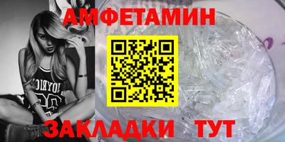 кокаин VHQ Кунгур