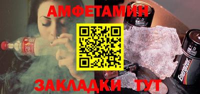 кокаин VHQ Кунгур