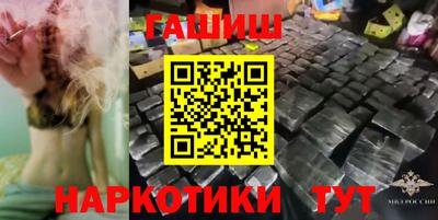 кокаин VHQ Кунгур