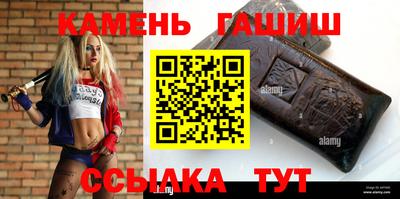 кокаин VHQ Кунгур