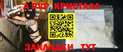 кокаин VHQ Кунгур