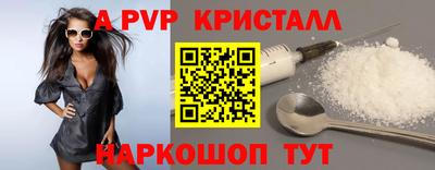 кокаин VHQ Кунгур