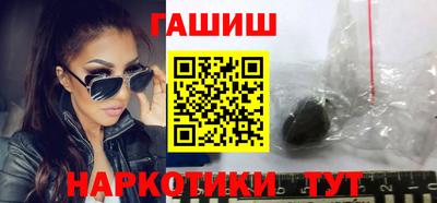 кокаин VHQ Кунгур