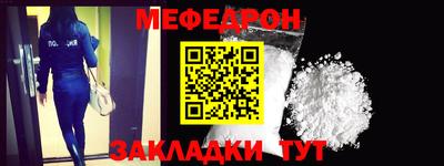 марихуана Кулебаки